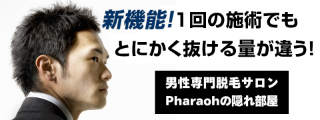 shift_20161205113034059.png